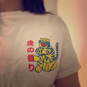 Cute tiger graphic tee by G.Lab